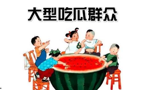 这个神话不太冷安卓版 