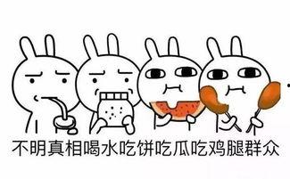 黑暗潜伏者 