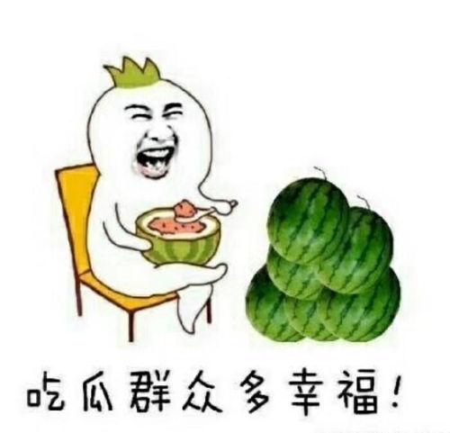 一句话心情签名 